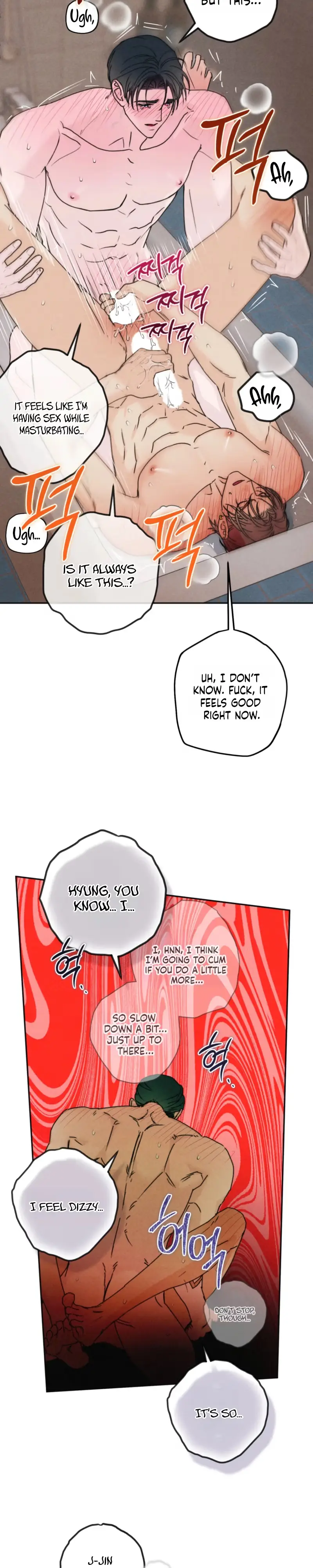 Read Written in the Shadows chapter 16 image 12 on Lezhin
