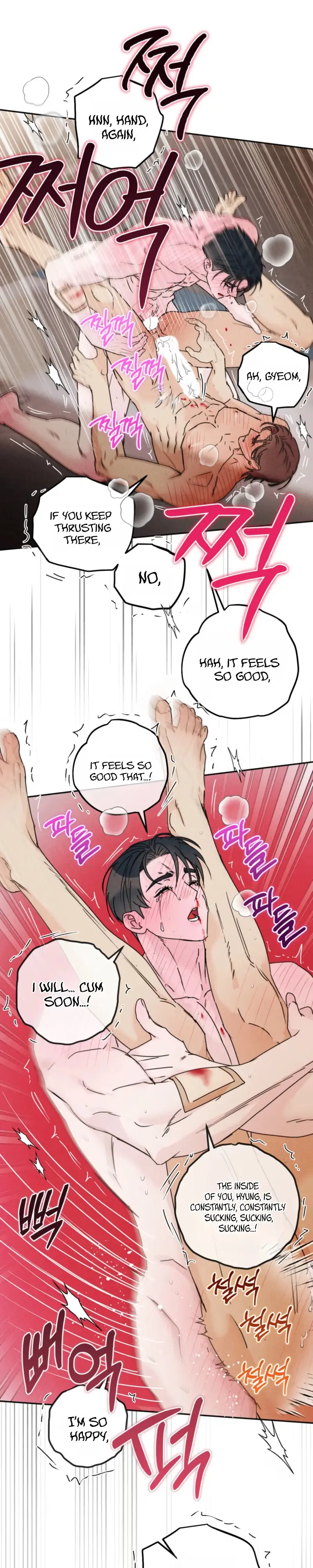 Read Written in the Shadows chapter 16 image 17 on Lezhin