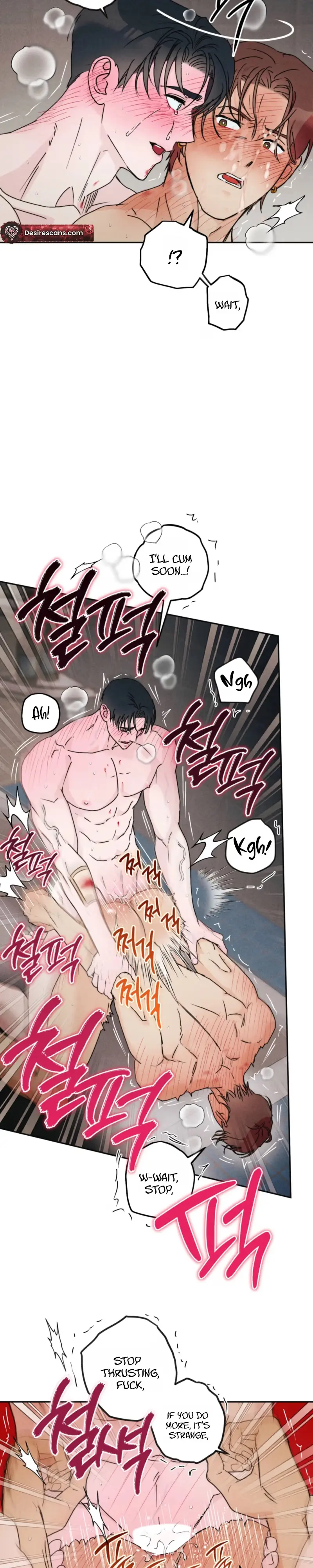 Read Written in the Shadows chapter 16 image 20 on Lezhin
