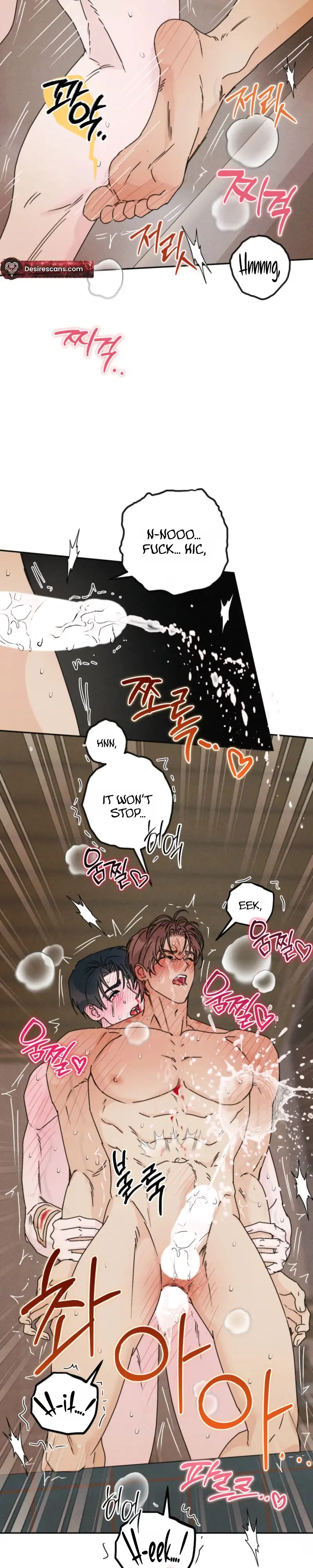 Read Written in the Shadows chapter 16 image 23 on Lezhin