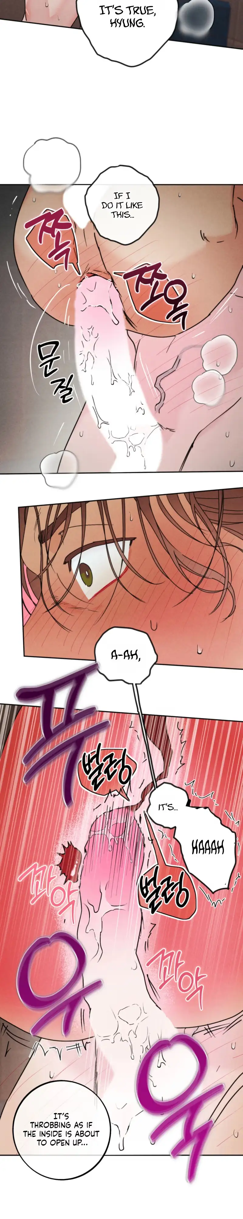 Read Written in the Shadows chapter 16 image 3 on Lezhin