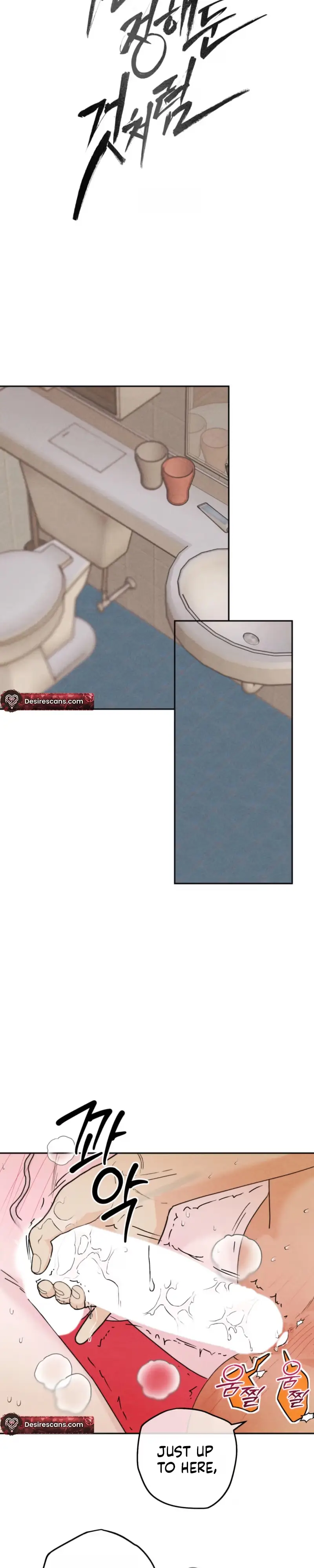 Read Written in the Shadows chapter 16 image 9 on Lezhin