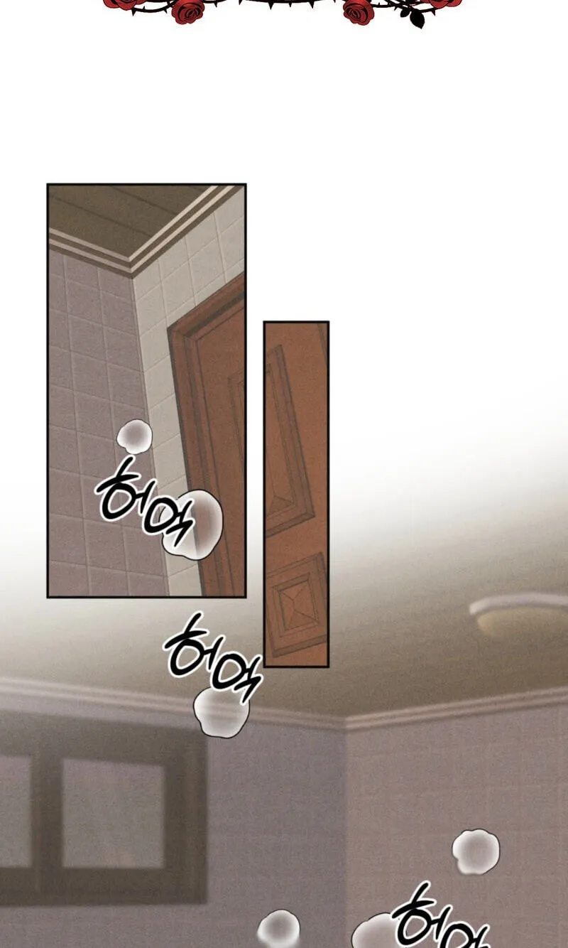 Read Written in the Shadows chapter 17 image 1 on Lezhin
