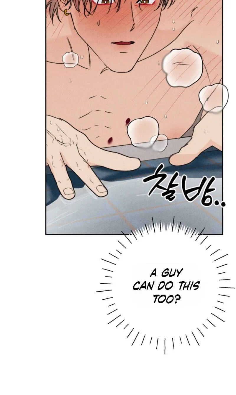 Read Written in the Shadows chapter 17 image 3 on Lezhin