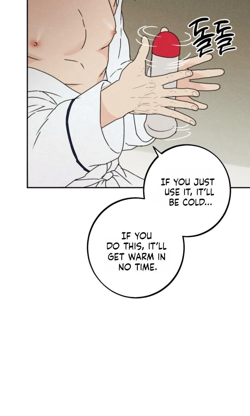 Read Written in the Shadows chapter 17 image 48 on Lezhin