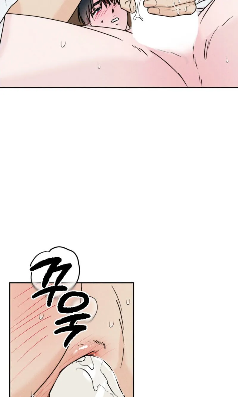 Read Written in the Shadows chapter 17 image 59 on Lezhin