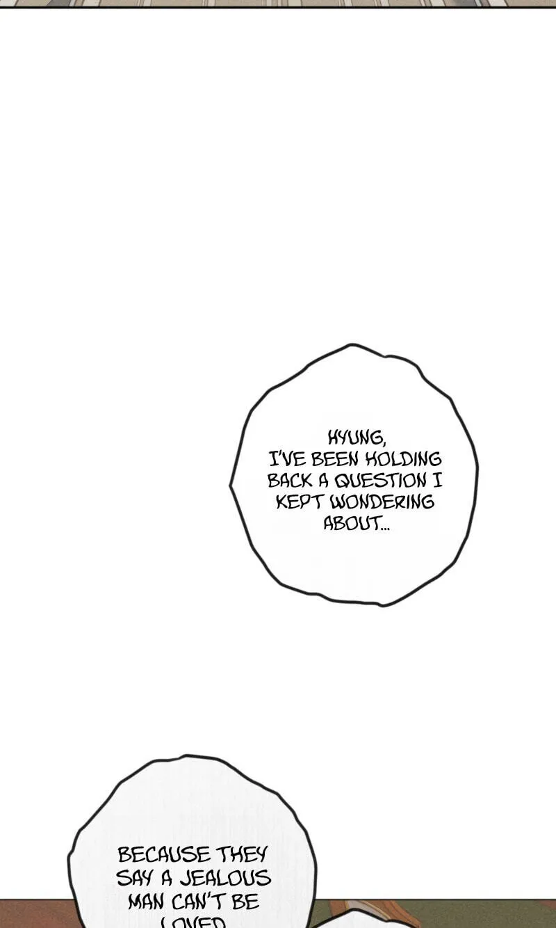 Read Written in the Shadows chapter 17 image 69 on Lezhin