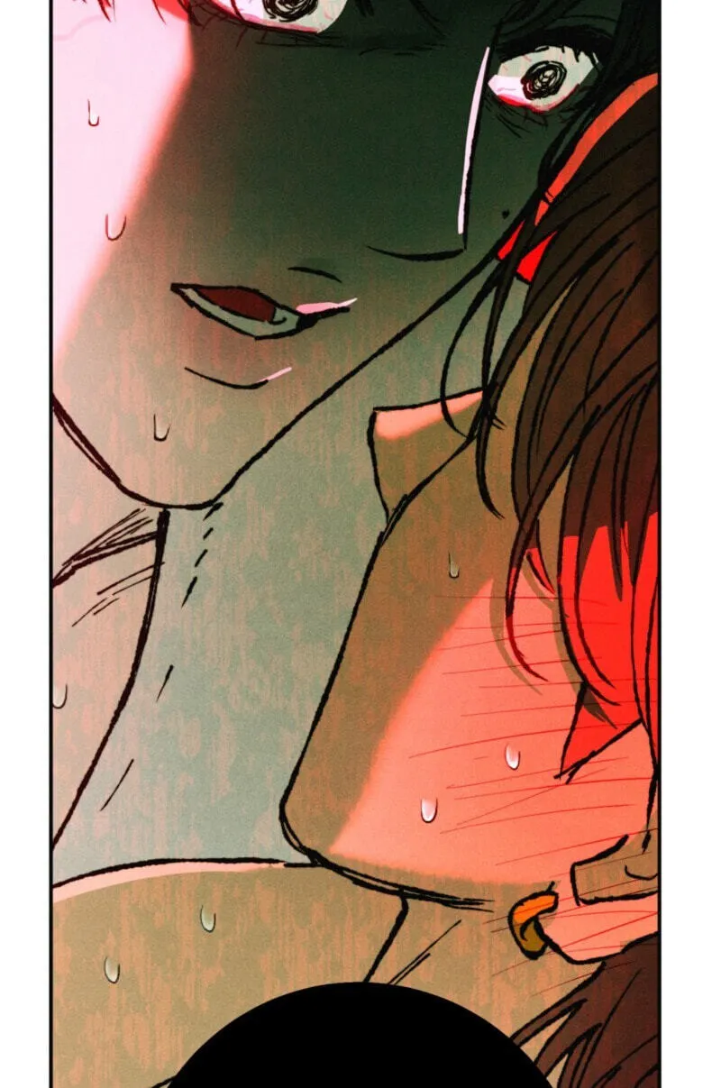 Read Written in the Shadows chapter 17 image 72 on Lezhin