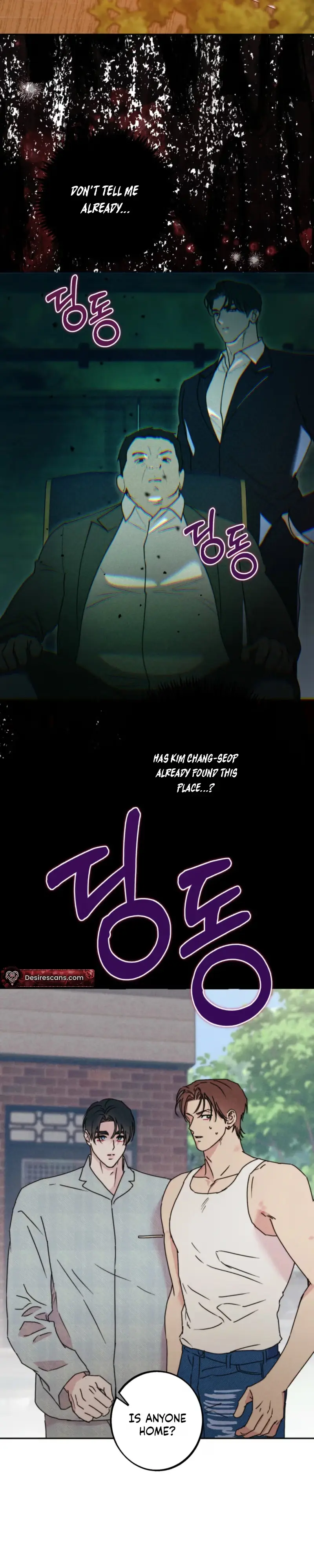 Read Written in the Shadows chapter 19 image 2 on Lezhin