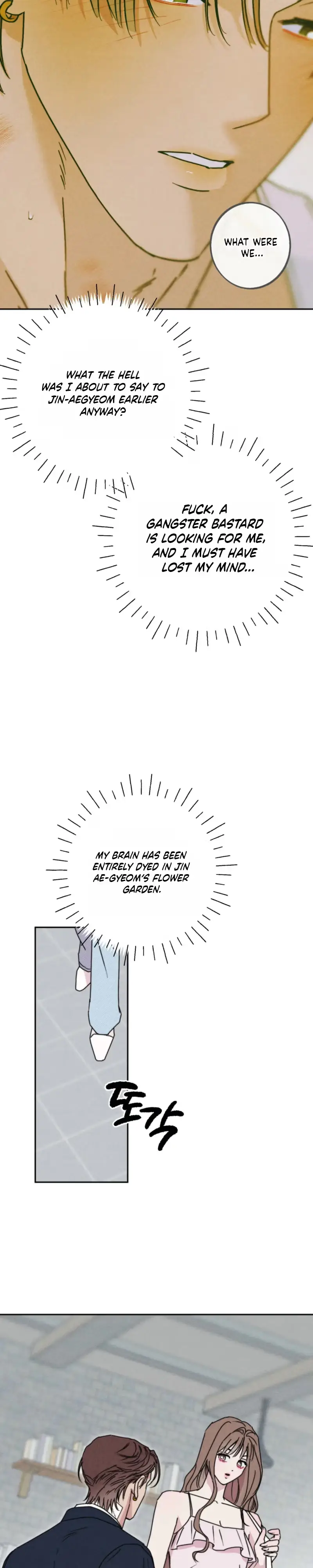 Read Written in the Shadows chapter 19 image 21 on Lezhin