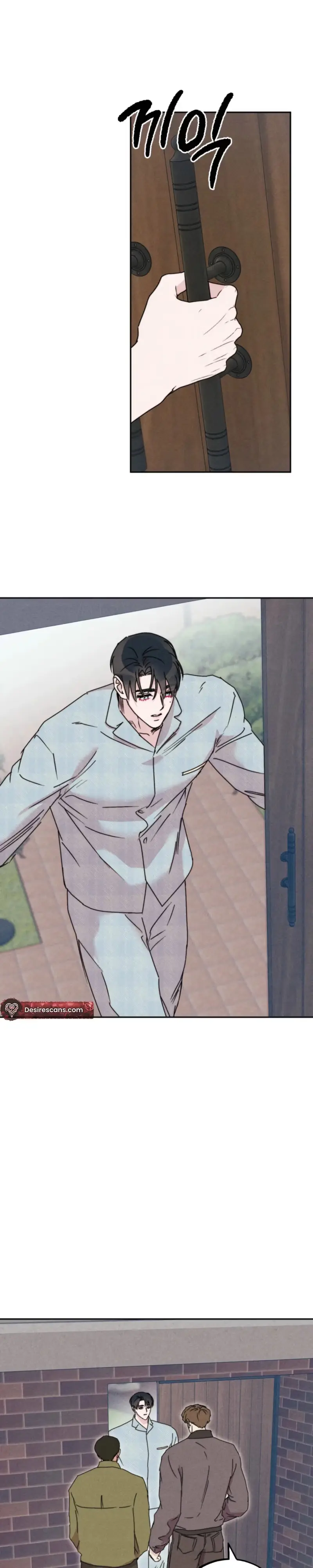 Read Written in the Shadows chapter 19 image 4 on Lezhin