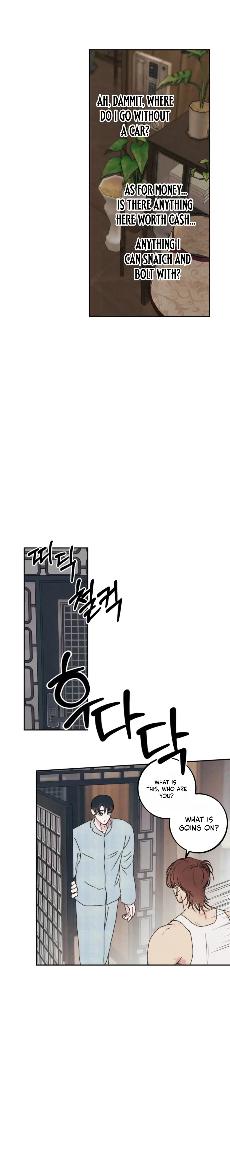 Read Written in the Shadows chapter 19 image 7 on Lezhin