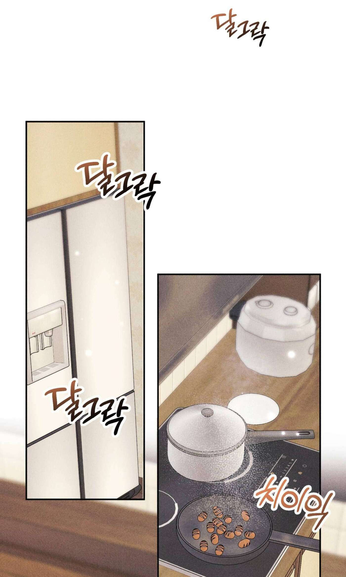 Read Written in the Shadows chapter 2 image 108 on Lezhin