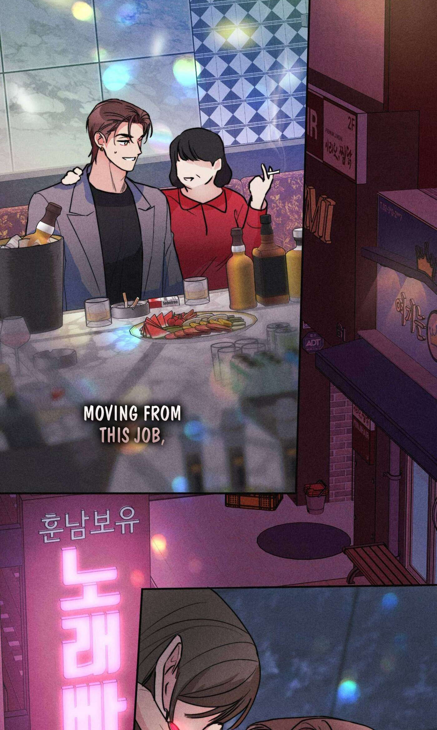 Read Written in the Shadows chapter 2 image 51 on Lezhin