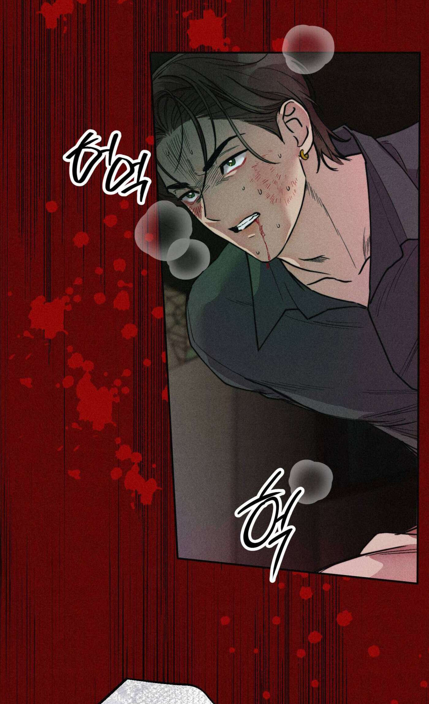 Read Written in the Shadows chapter 2 image 56 on Lezhin