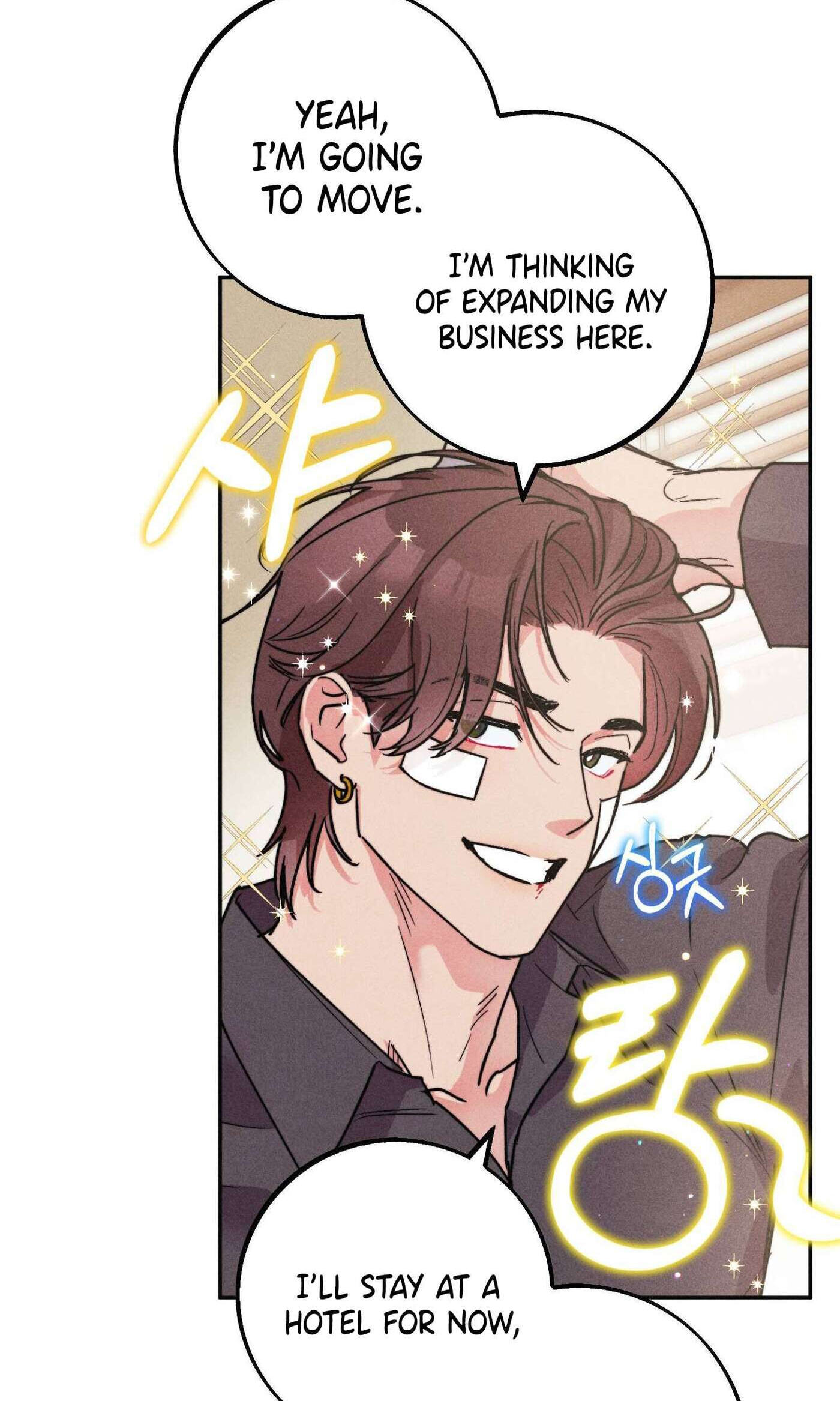 Read Written in the Shadows chapter 2 image 72 on Lezhin
