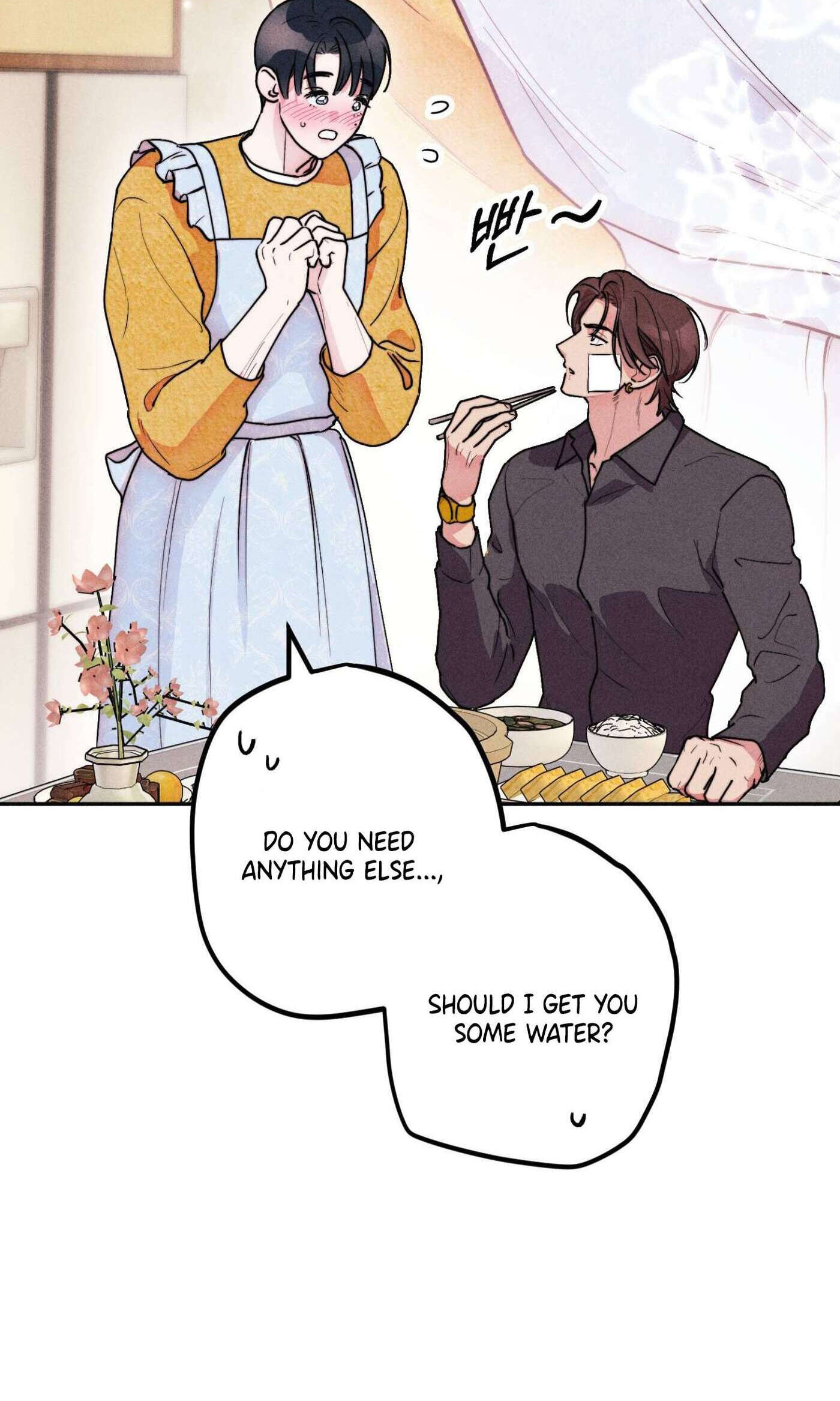 Read Written in the Shadows chapter 2 image 95 on Lezhin