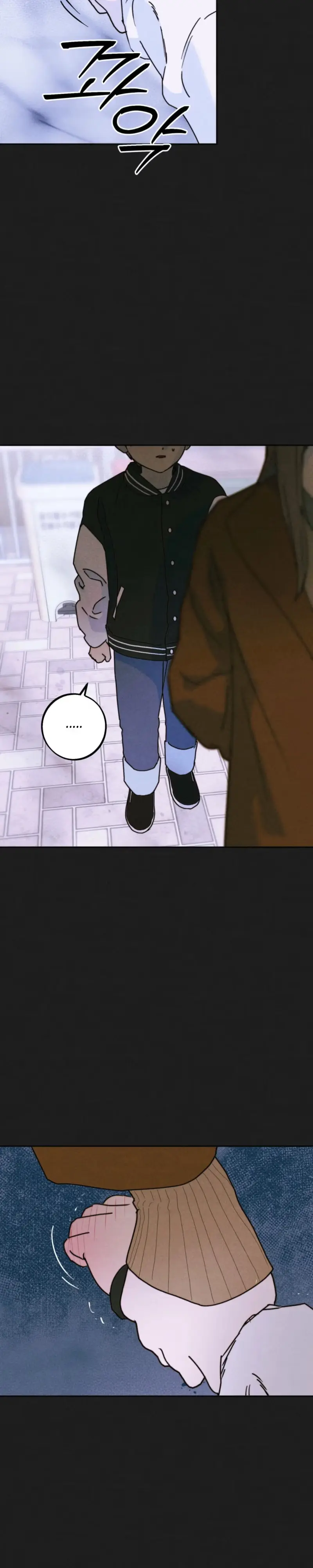 Read Written in the Shadows chapter 20 image 14 on Lezhin