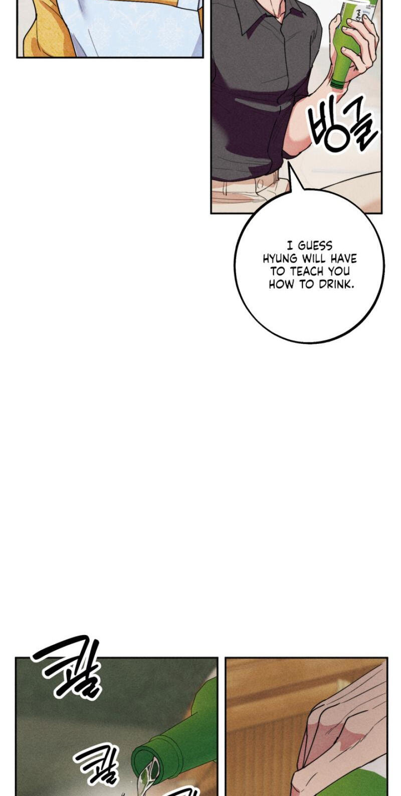 Read Written in the Shadows chapter 3 image 11 on Lezhin