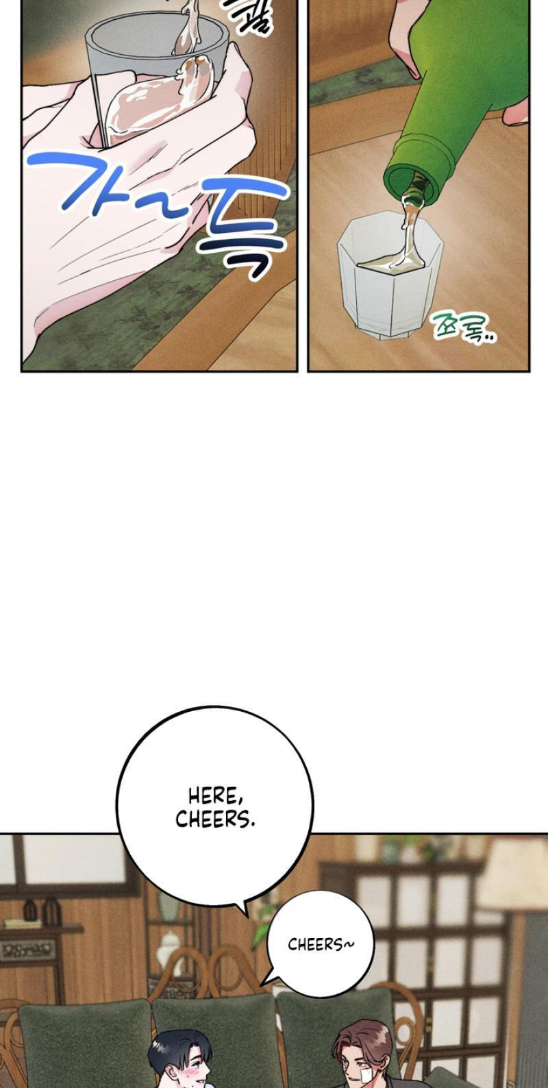 Read Written in the Shadows chapter 3 image 12 on Lezhin