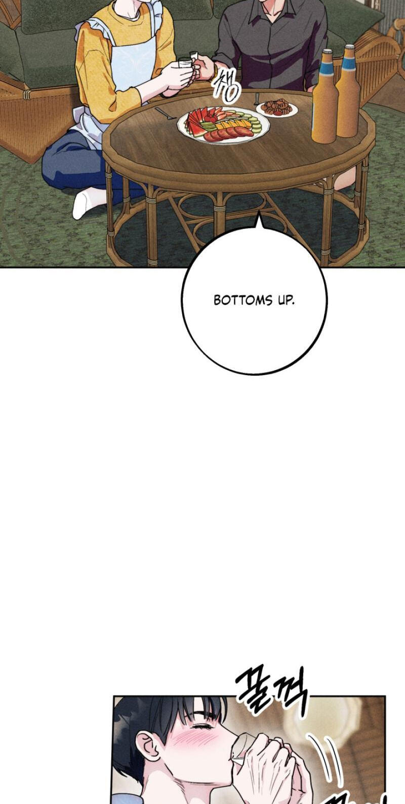 Read Written in the Shadows chapter 3 image 13 on Lezhin