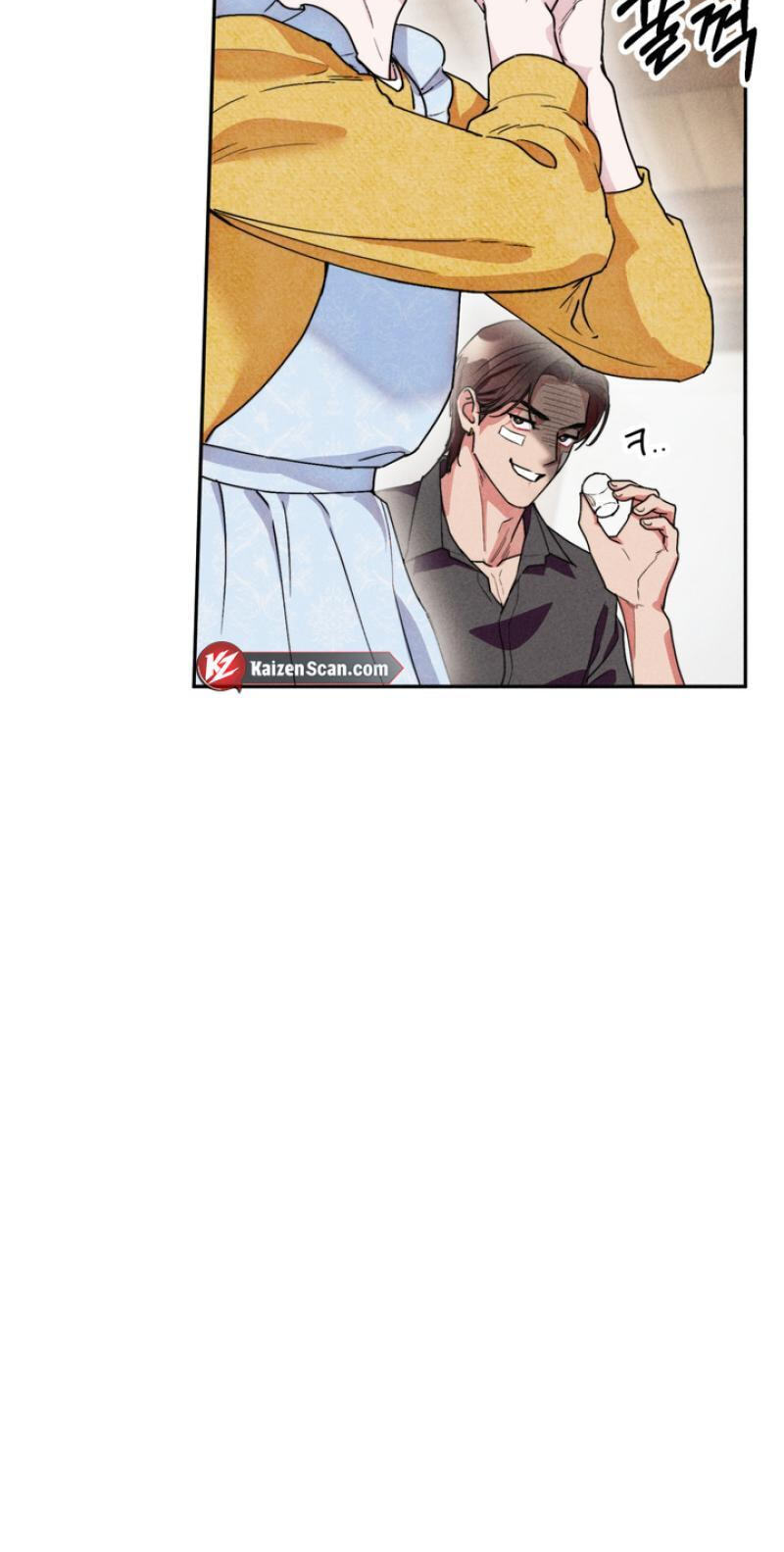 Read Written in the Shadows chapter 3 image 14 on Lezhin