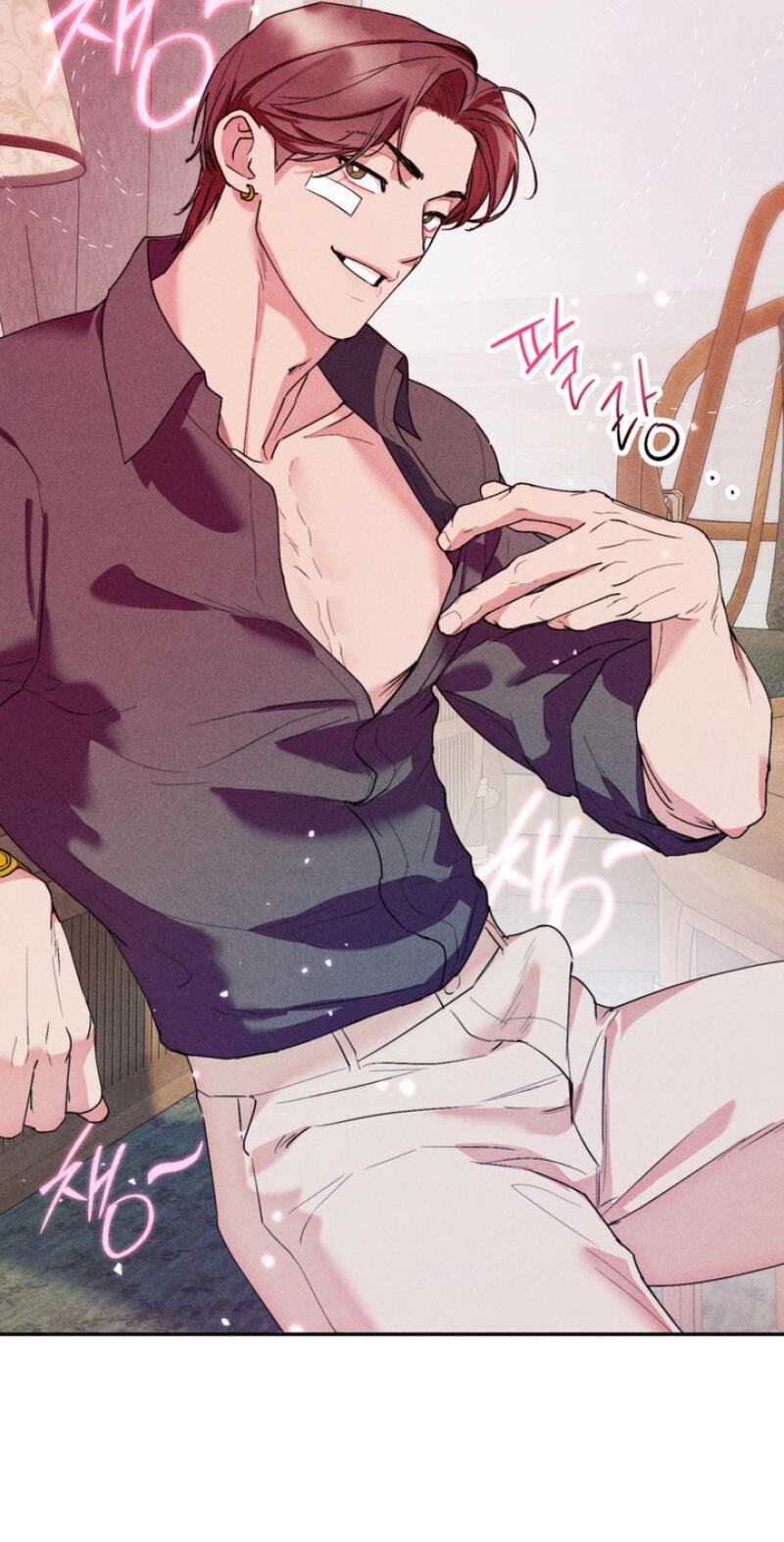 Read Written in the Shadows chapter 3 image 24 on Lezhin