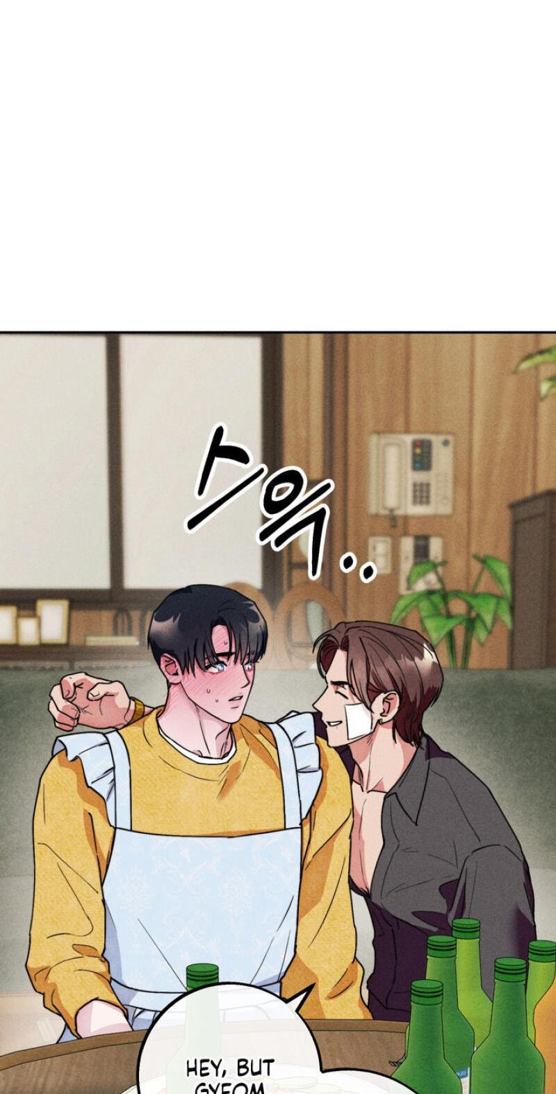 Read Written in the Shadows chapter 3 image 26 on Lezhin