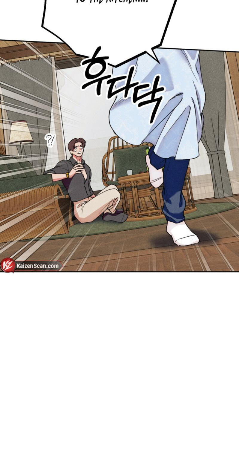Read Written in the Shadows chapter 3 image 28 on Lezhin