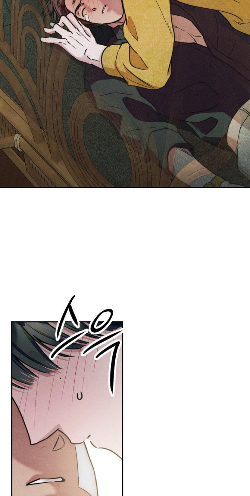 Read Written in the Shadows chapter 3 image 46 on Lezhin