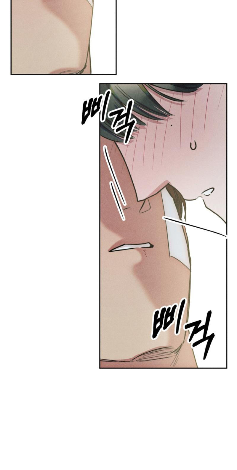 Read Written in the Shadows chapter 3 image 47 on Lezhin