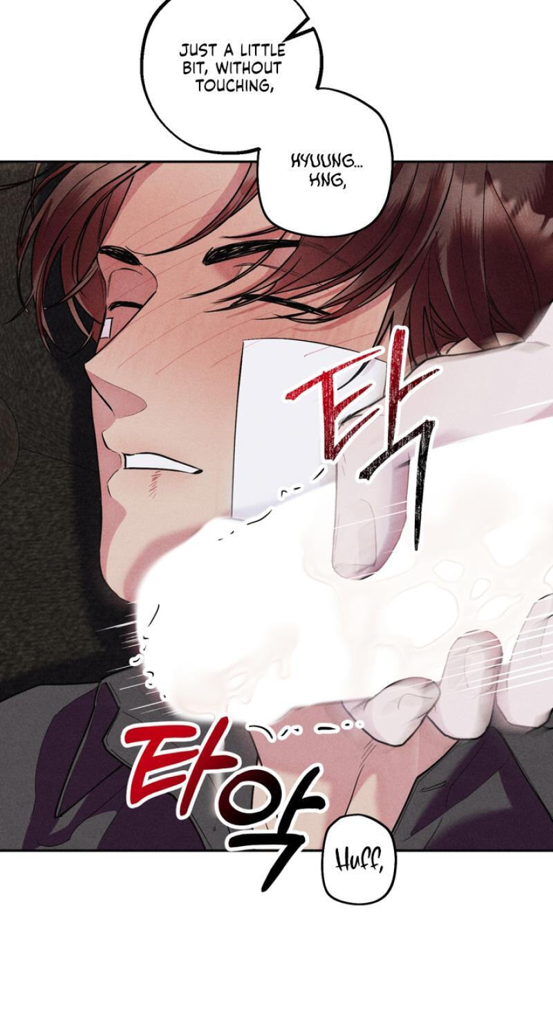 Read Written in the Shadows chapter 3 image 53 on Lezhin