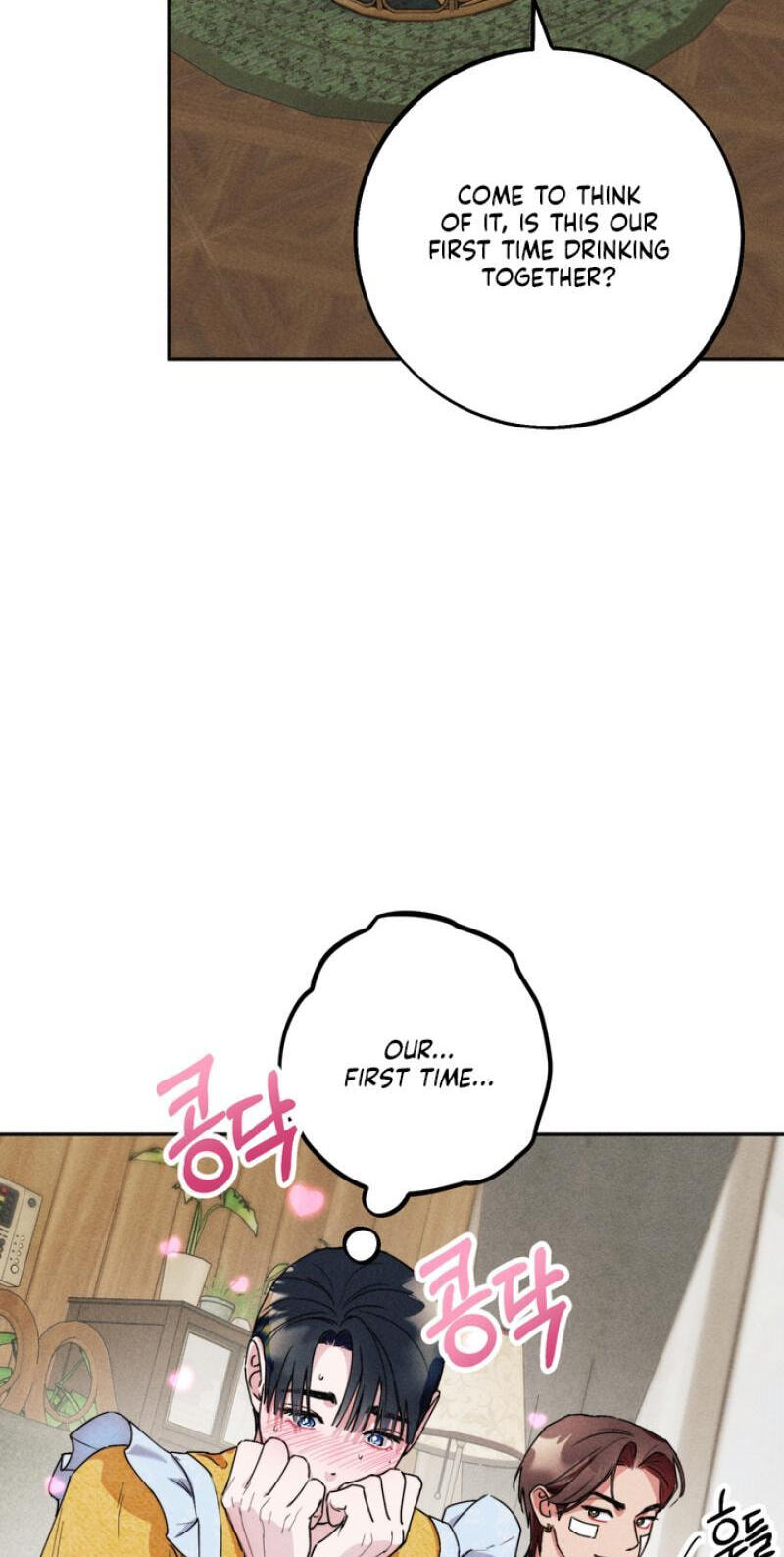 Read Written in the Shadows chapter 3 image 9 on Lezhin