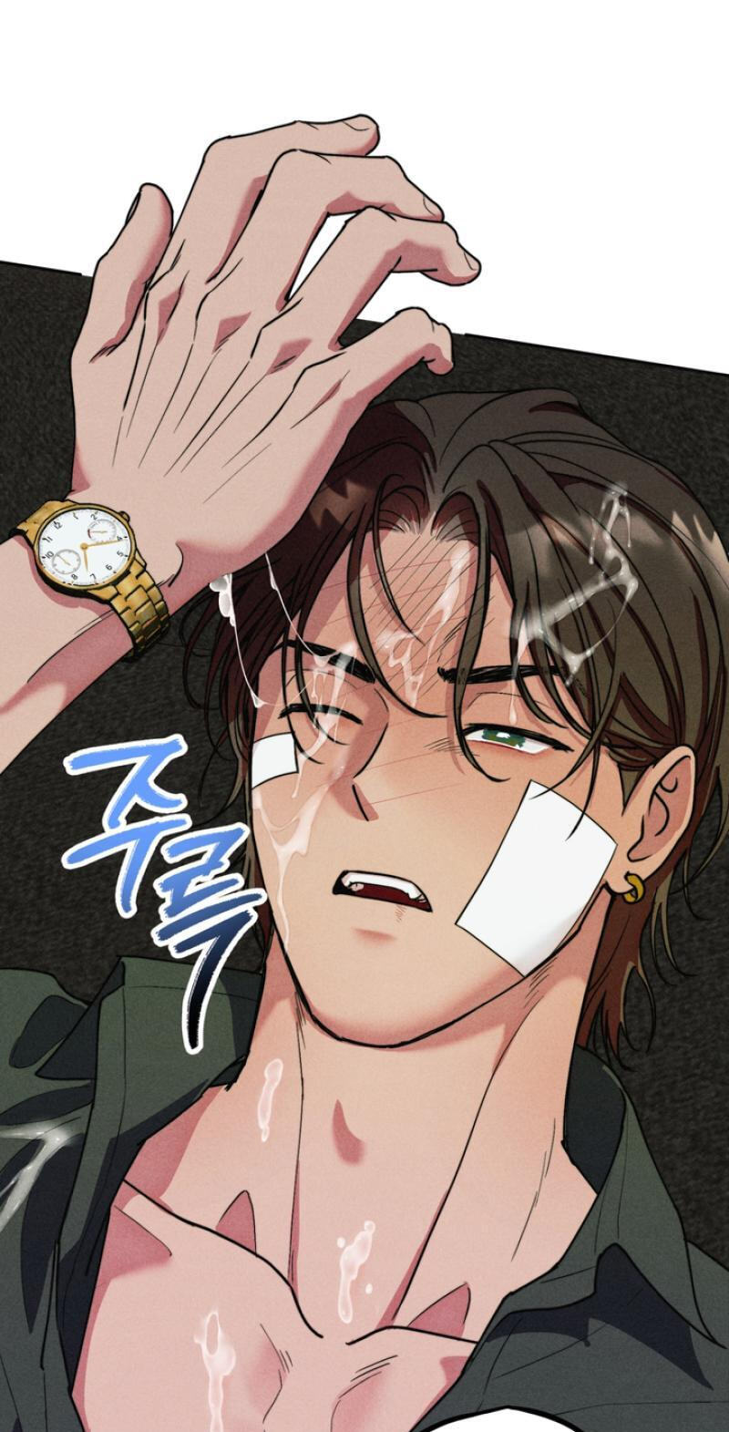 Read Written in the Shadows chapter 4 image 1 on Lezhin