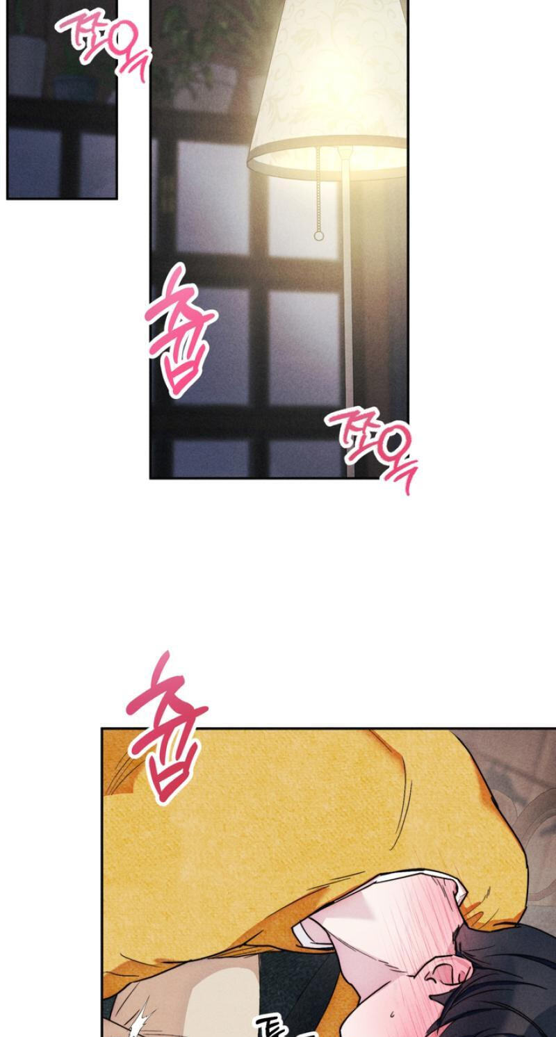 Read Written in the Shadows chapter 4 image 33 on Lezhin