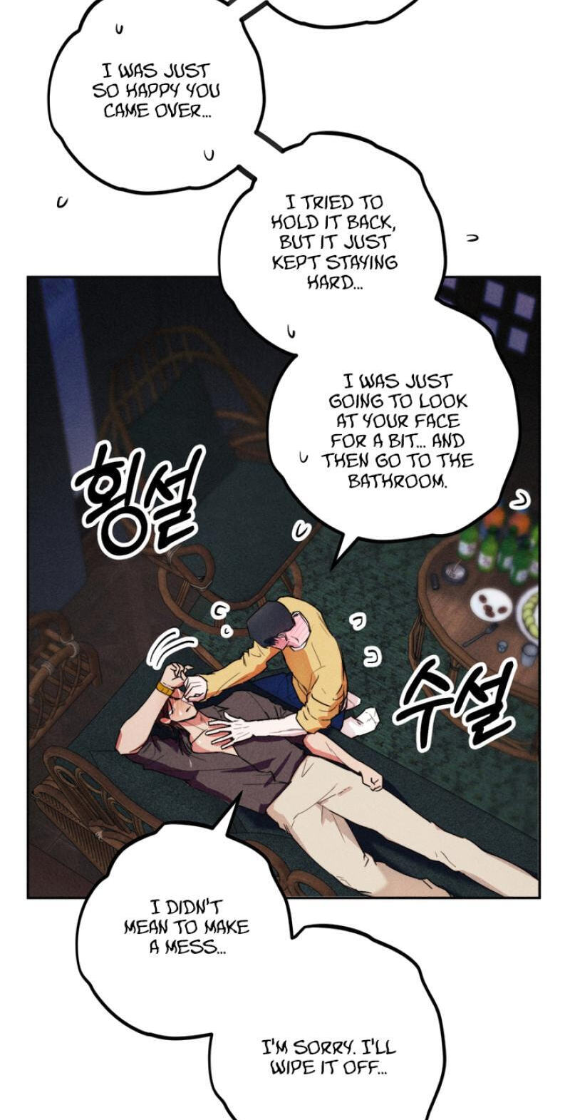 Read Written in the Shadows chapter 4 image 4 on Lezhin