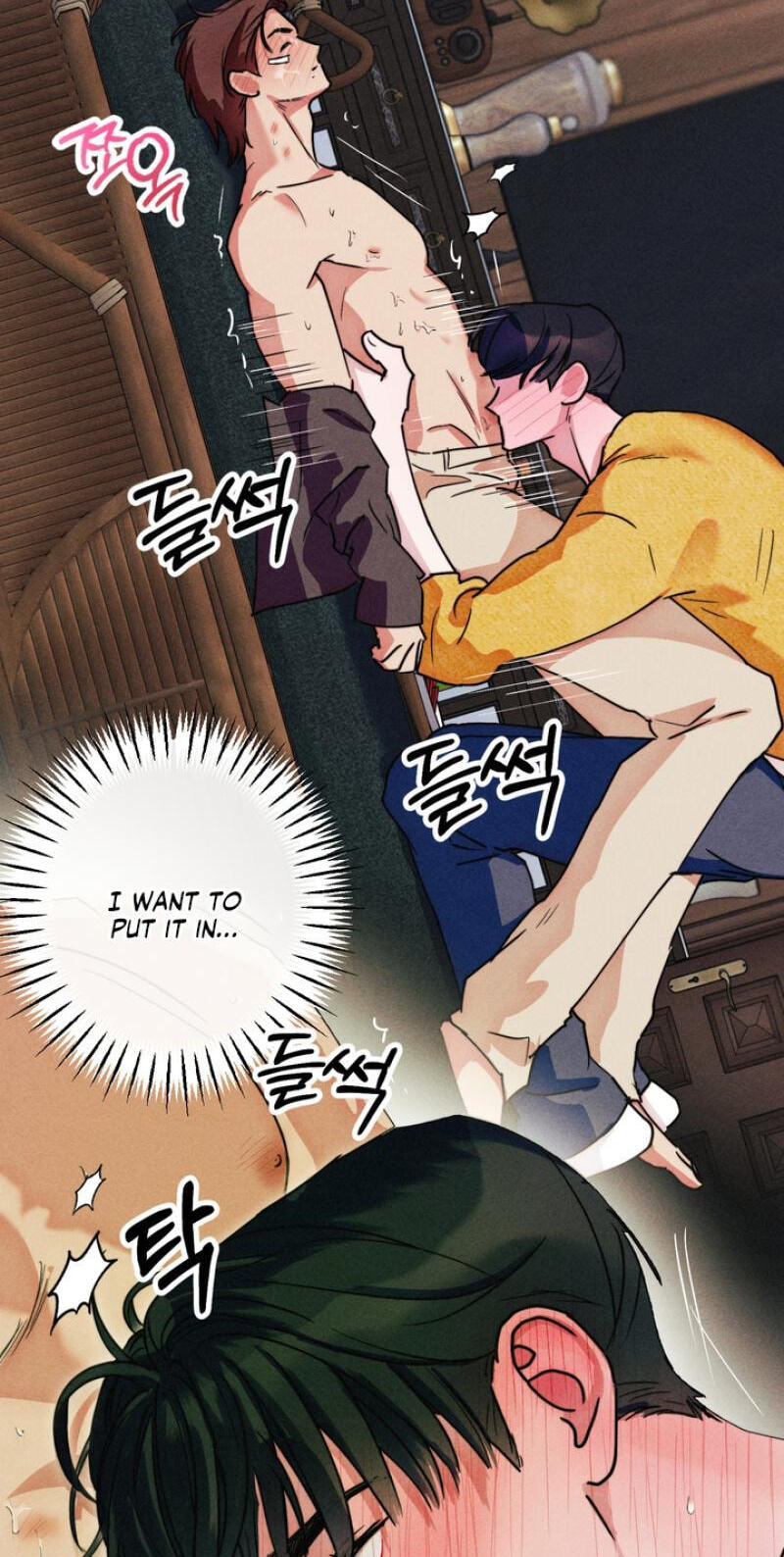 Read Written in the Shadows chapter 4 image 53 on Lezhin