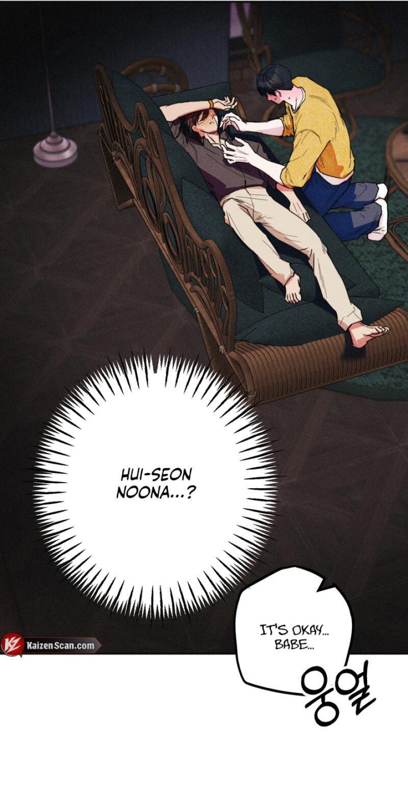 Read Written in the Shadows chapter 4 image 7 on Lezhin