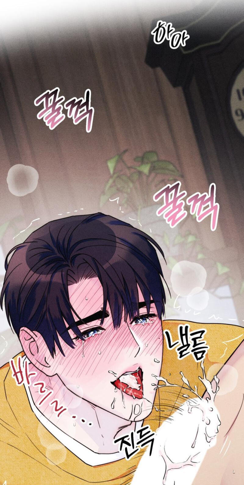 Read Written in the Shadows chapter 5 image 62 on Lezhin