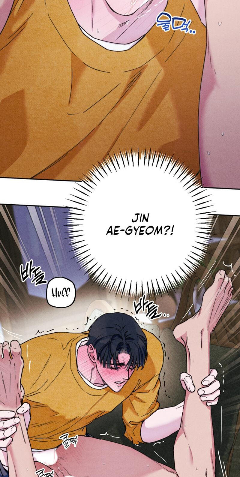 Read Written in the Shadows chapter 6 image 13 on Lezhin