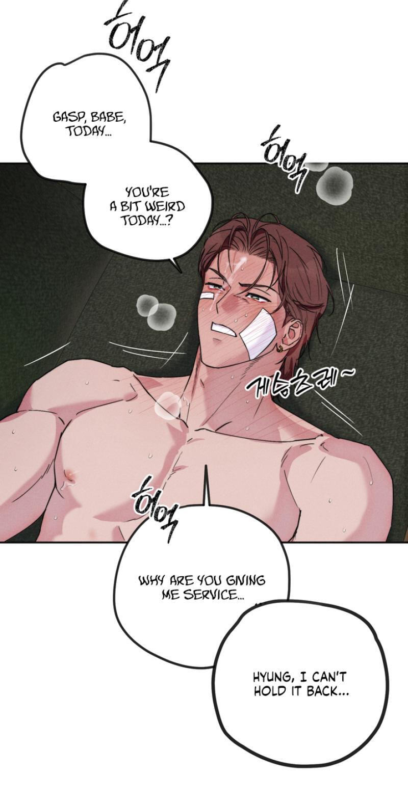 Read Written in the Shadows chapter 6 image 3 on Lezhin