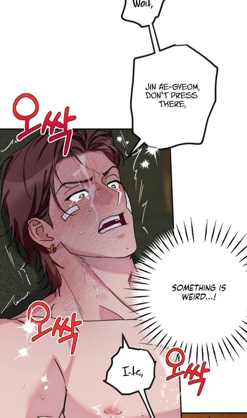 Read Written in the Shadows chapter 6 image 46 on Lezhin