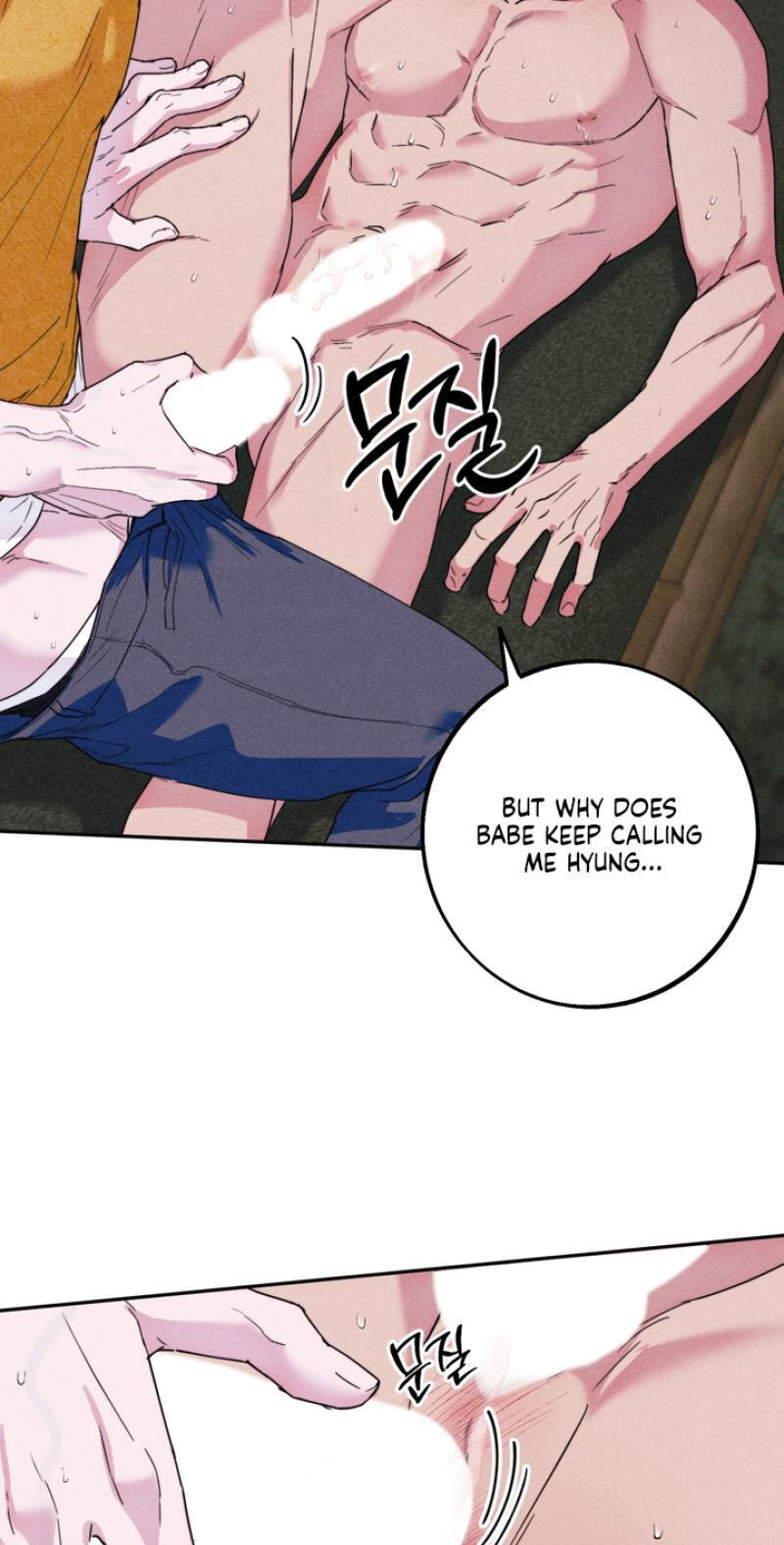 Read Written in the Shadows chapter 6 image 5 on Lezhin