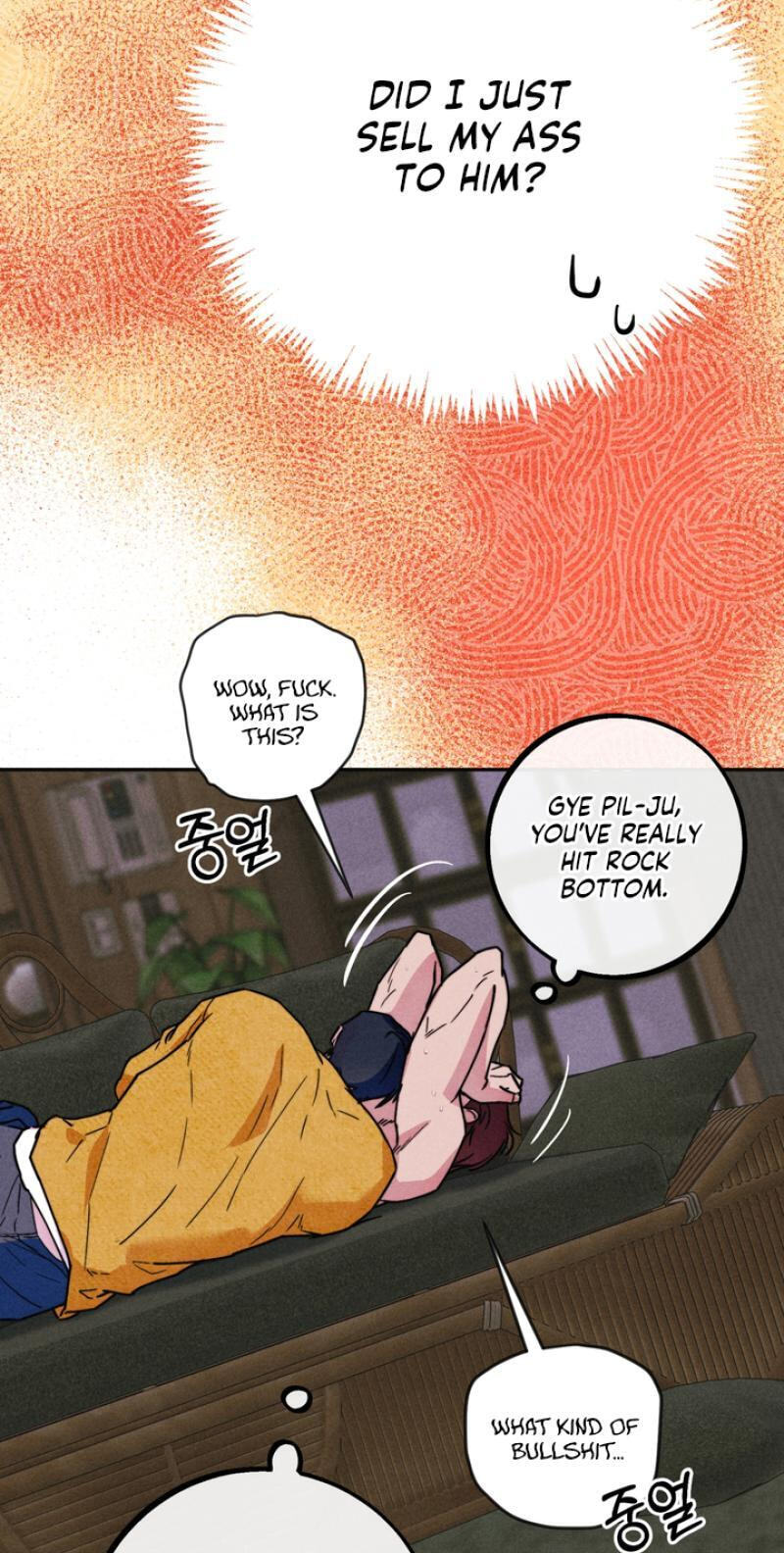 Read Written in the Shadows chapter 6 image 59 on Lezhin
