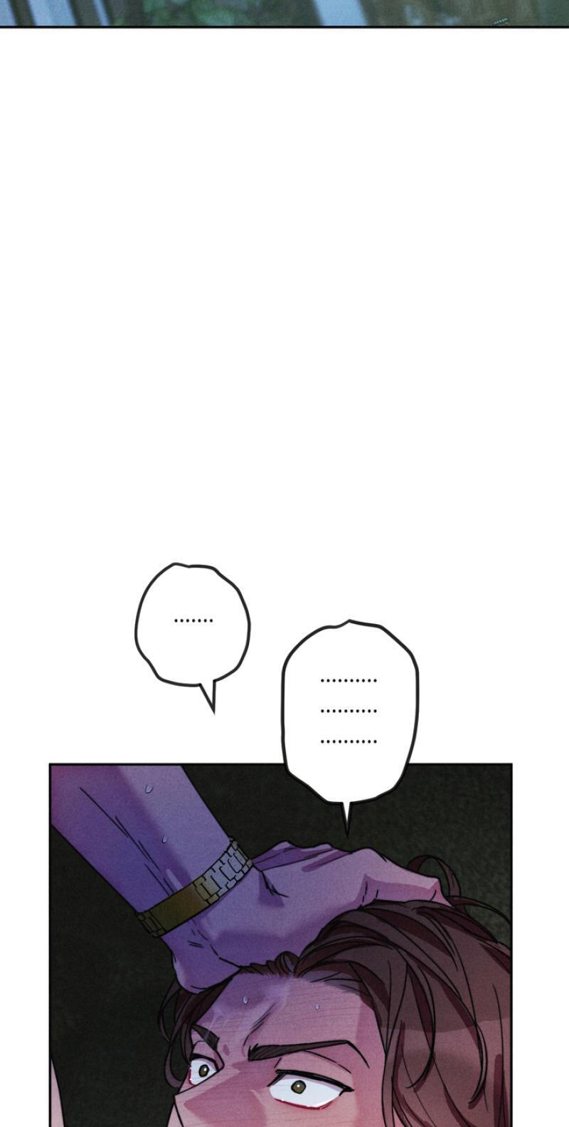 Read Written in the Shadows chapter 6 image 61 on Lezhin