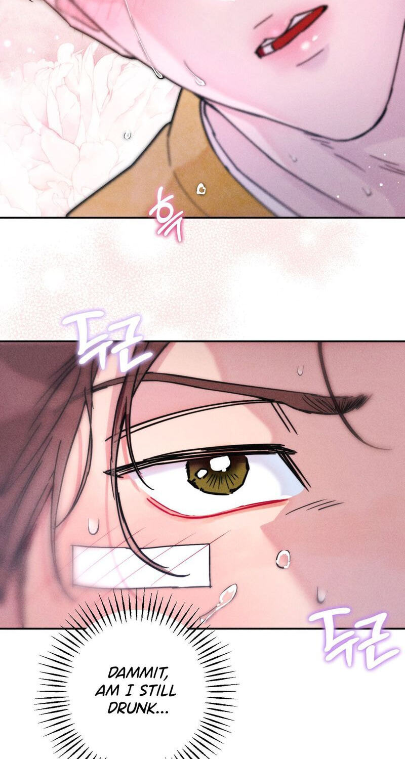 Read Written in the Shadows chapter 7 image 11 on Lezhin