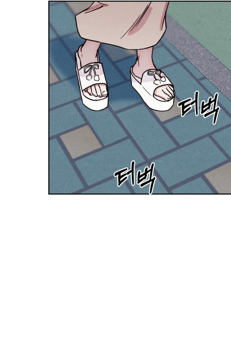 Read Written in the Shadows chapter 8 image 66 on Lezhin