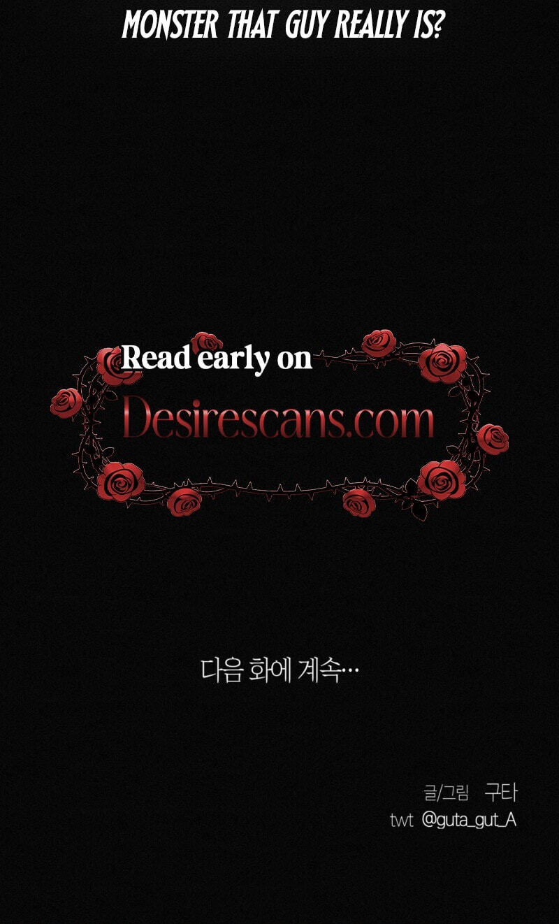 Read Written in the Shadows chapter 8 image 76 on Lezhin