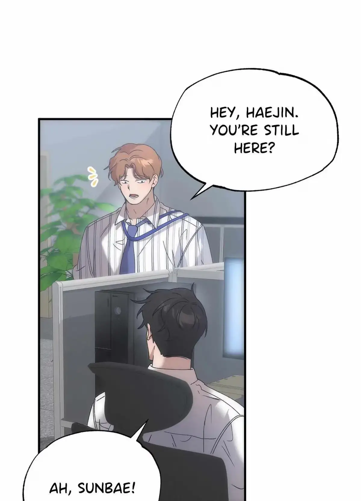 Wrong About You Chapter 1 page 20 - 