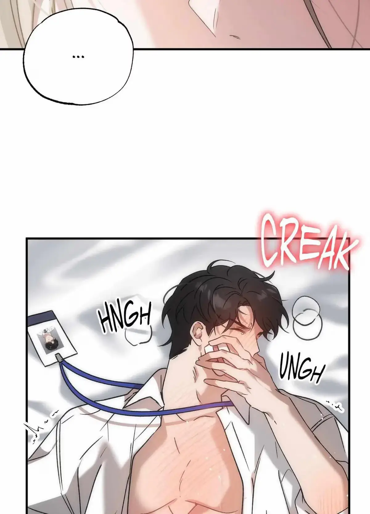 Wrong About You Chapter 1 page 3 - 